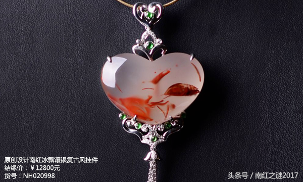 南红是什么_南红的历史发展