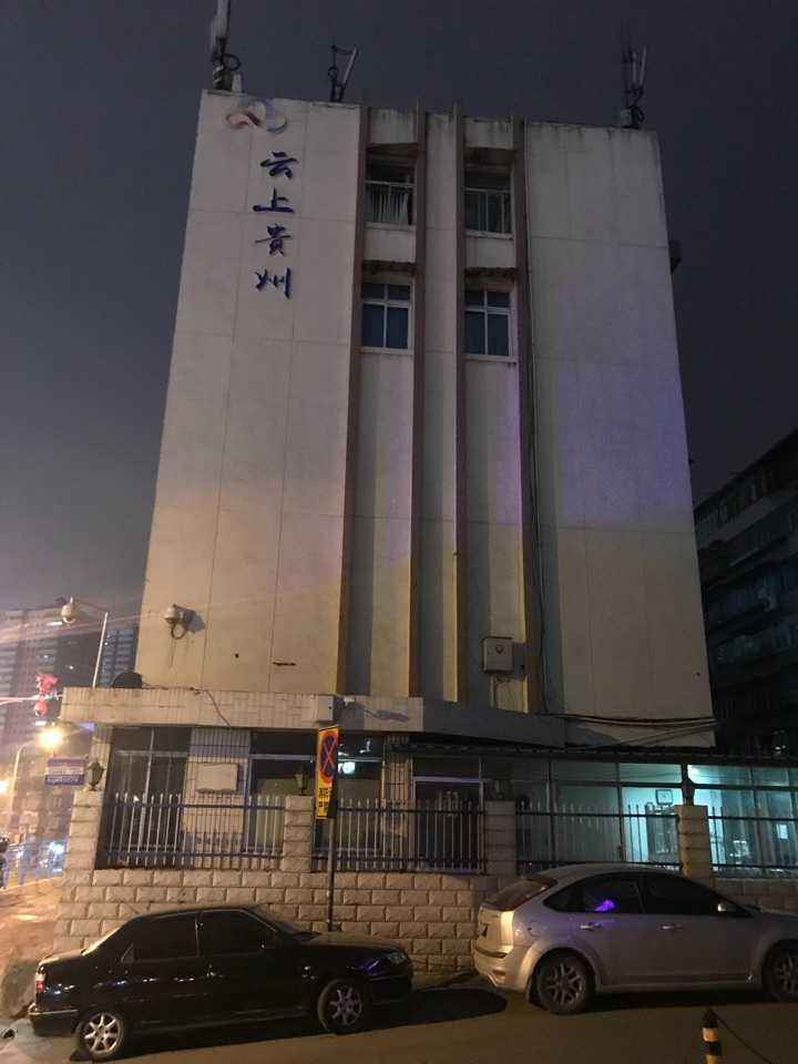 什么是云服务_云服务的作用