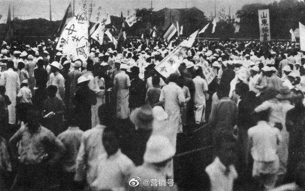 五四运动的导火线是什么_五四运动的起因