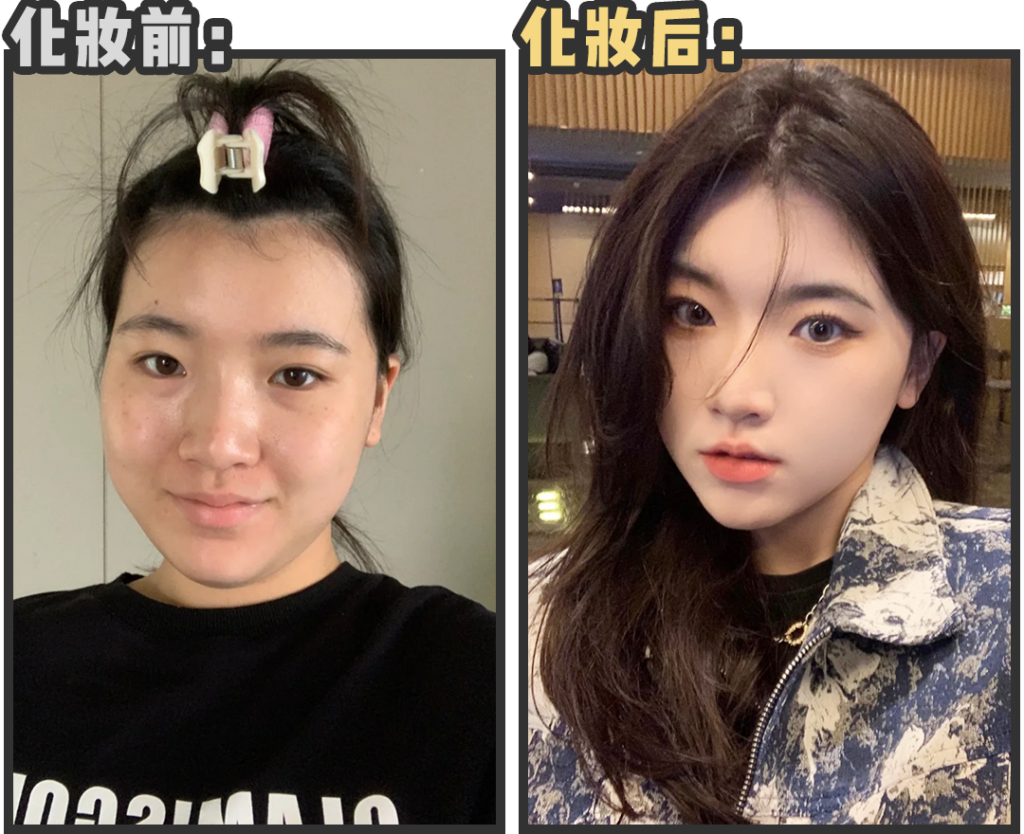 女生怎样化妆好看_史上最全详细化妆步骤