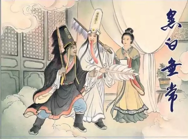 黑白无常是什么_黑白无常的来历和职位
