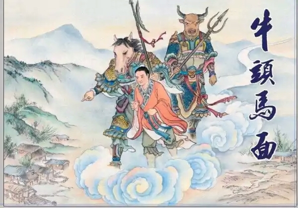 黑白无常是什么_黑白无常的来历和职位
