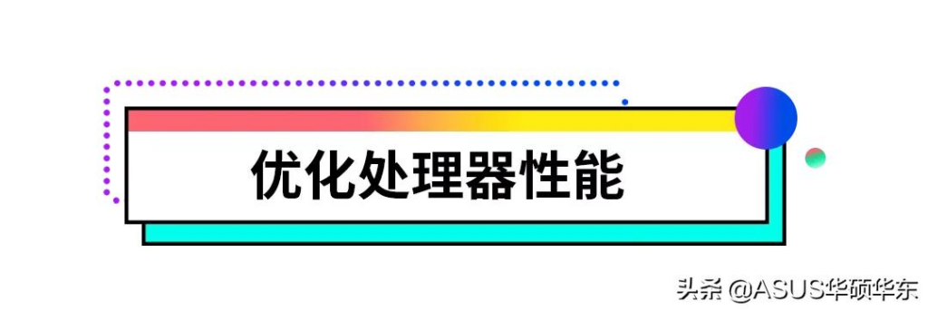 电脑开机慢是怎么回事_电脑开机慢的原因和解决方法