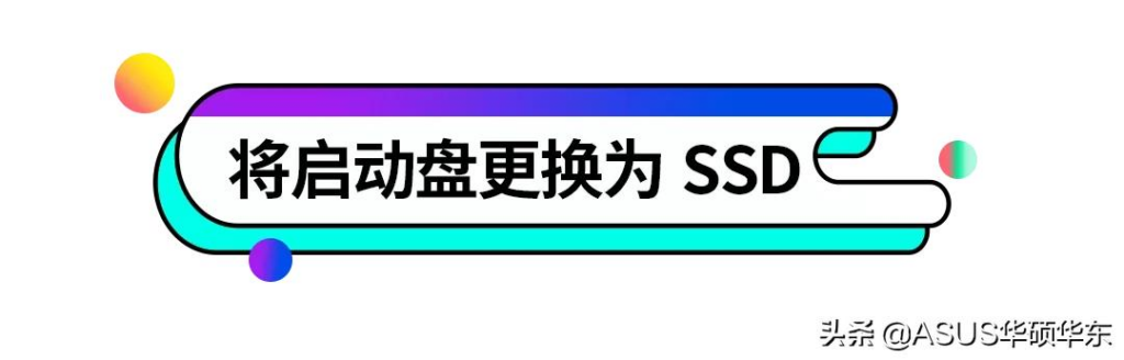 电脑开机慢是怎么回事_电脑开机慢的原因和解决方法