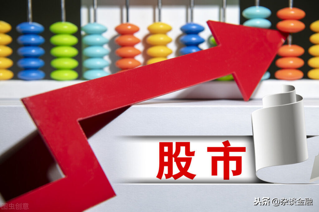 一手是多少股_一手股票的概念和规则
