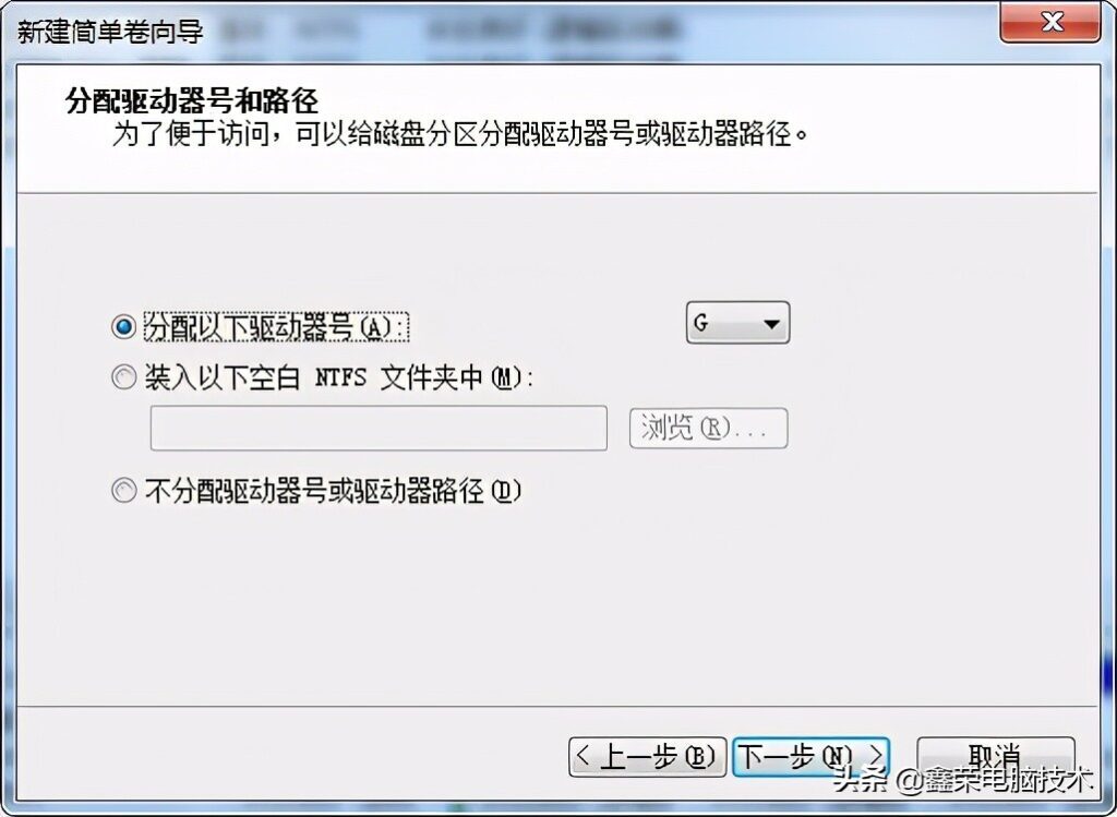 如何将硬盘重新分区_硬盘重新分区的操作步骤