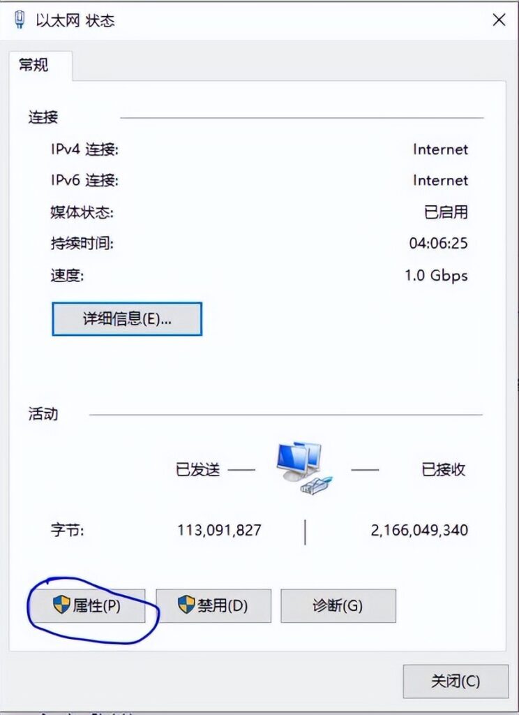 dnf很卡怎么办_dnf很卡的解决方法