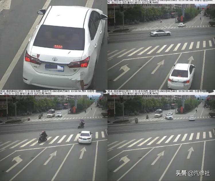 闯红灯多久能查到_一文解答