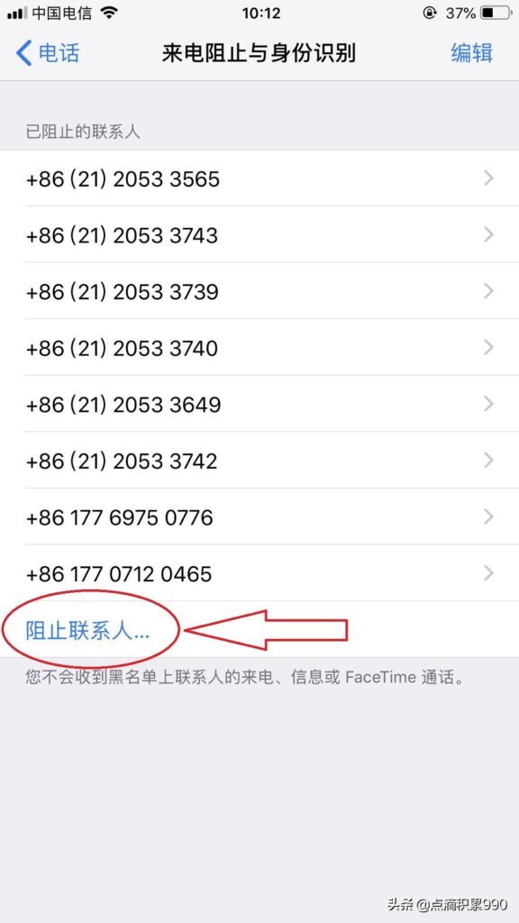 暂时无法接通是什么意思_暂时无法接通的原因分析