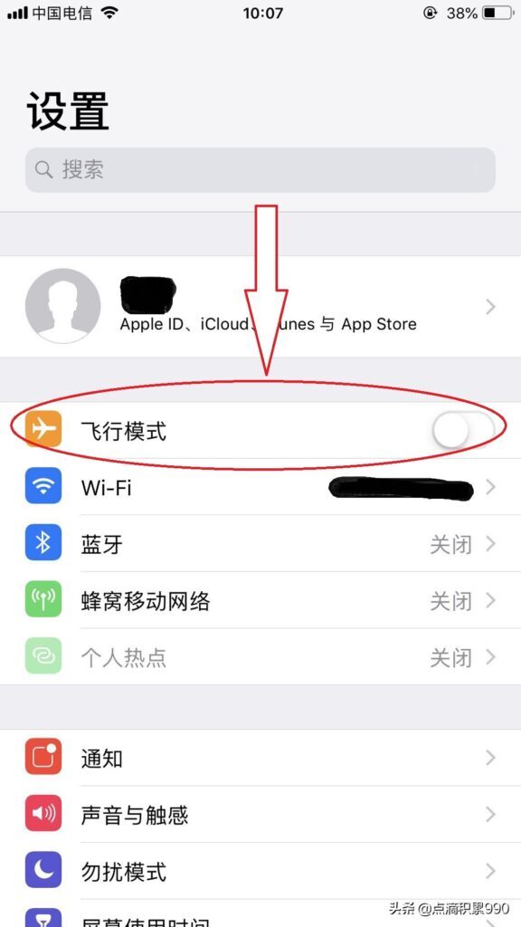 暂时无法接通是什么意思_暂时无法接通的原因分析