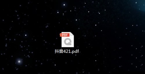 421事件是什么意思_421事件的来龙去脉