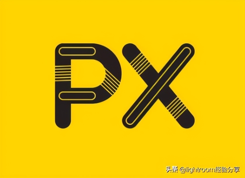 px是什么意思_px的概念