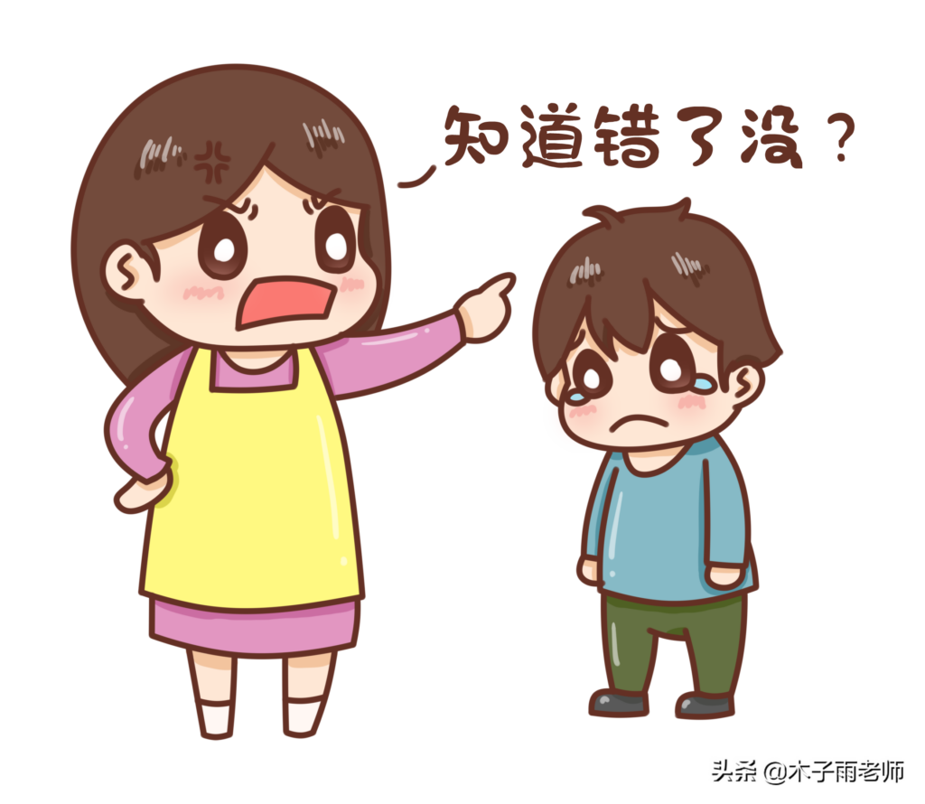judge是什么意思_judge的含义及运用