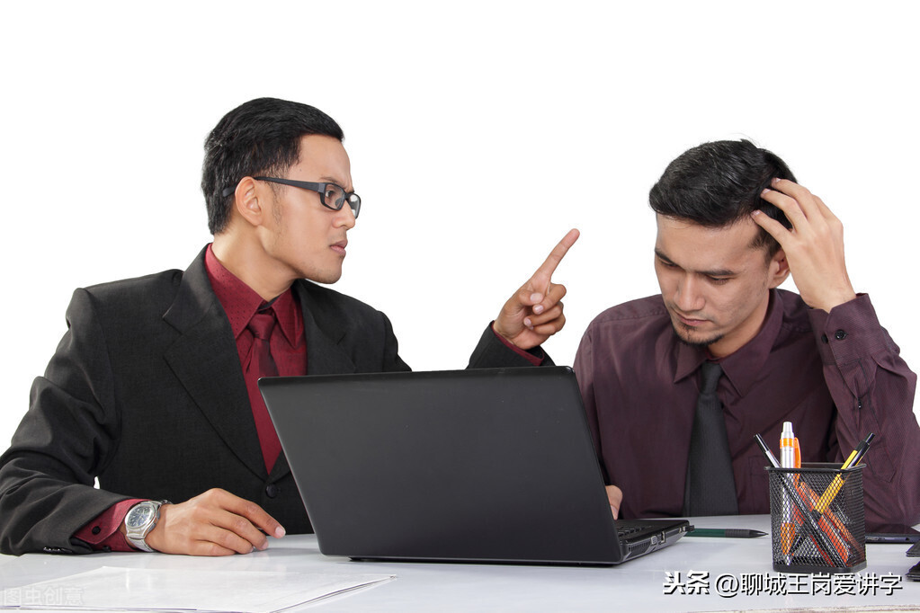 怼是什么意思_怼的含义和来历