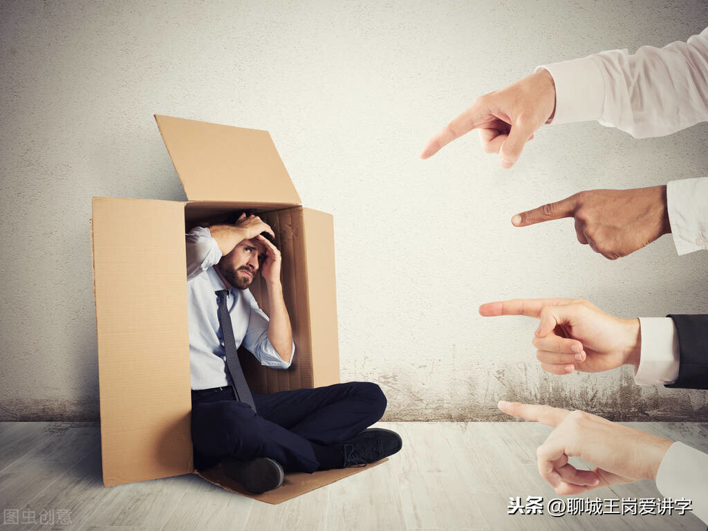 怼是什么意思_怼的含义和来历