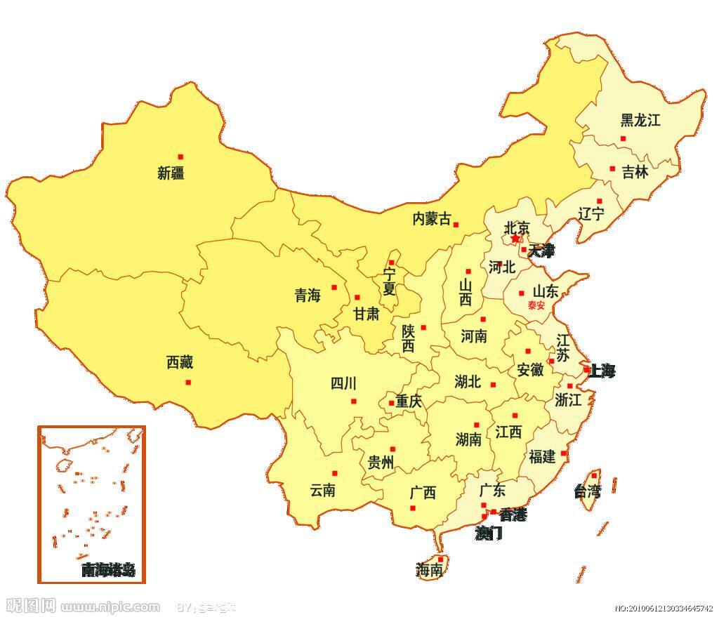 我国有几个直辖市_一分钟告诉你答案