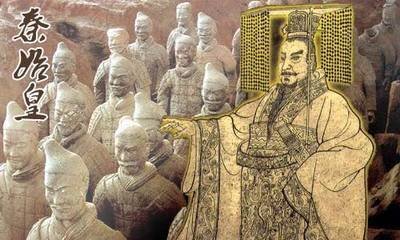 中国第一个皇帝是谁_一文揭晓答案