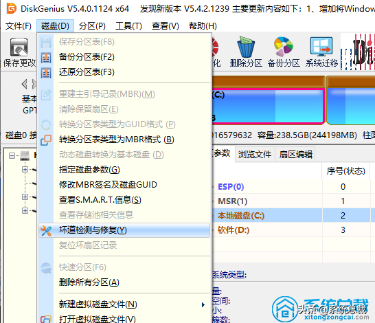 电脑一开机就蓝屏怎么办_电脑蓝屏的缘故和处理方法