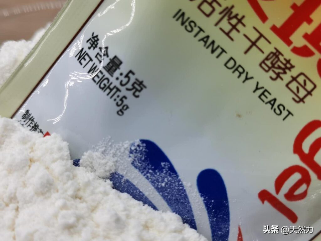 用酵母怎么发面_用酵母发面的下技巧