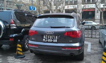 黑牌车是什么车辆_黑牌车的概念
