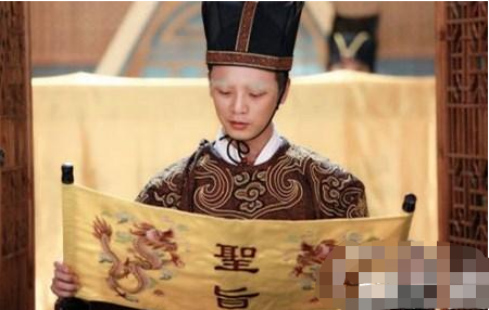 什么是宦官_宦官和太监的区别