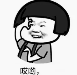 颐指气使是什么意思_颐指气使的成语含义