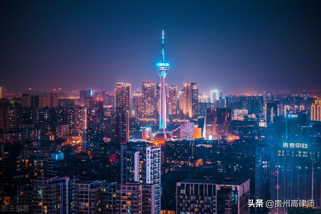 居住证是什么_居住证的作用和办理流程