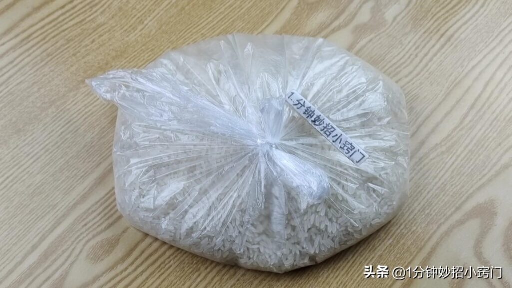 大米生虫了怎么办_大米生虫的解决方法