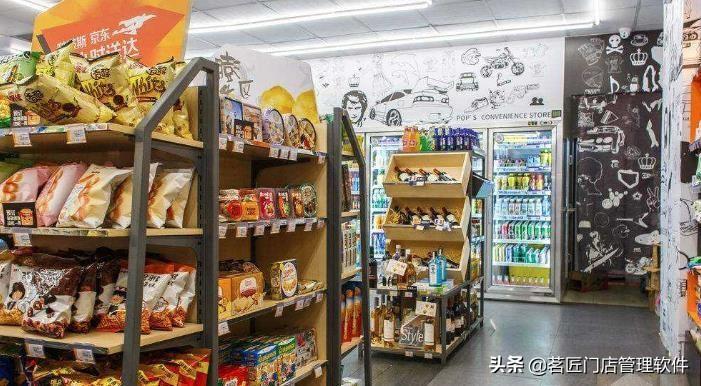 开店有哪些流程_开店的基本流程