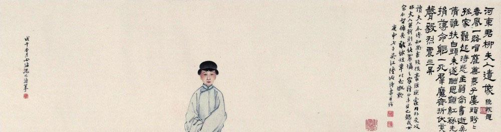 妇女之友什么意思_妇女之友的典故