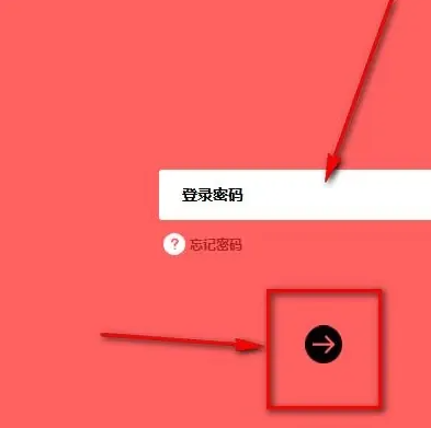 如何用电脑设置wifi_电脑设置wifi的操作方法