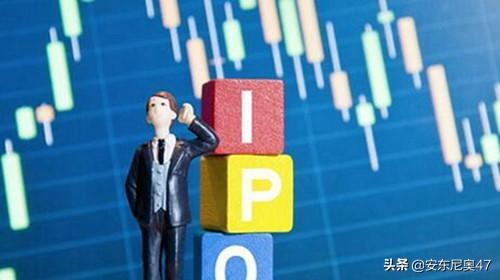 ipo和上市有什么区别？企业ipo上市流程步骤