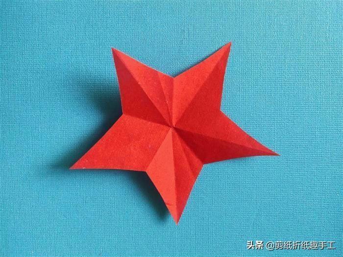 如何剪出五角星形状_简单易学的五角星剪纸教程