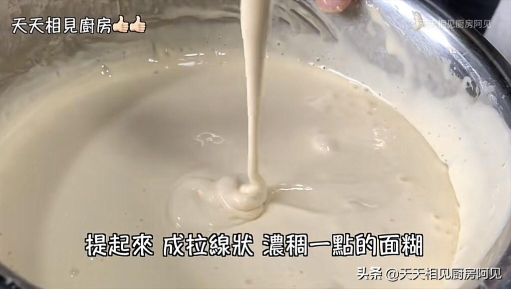 用电饭煲怎么做蛋糕_用电饭煲做蛋糕的操作步骤