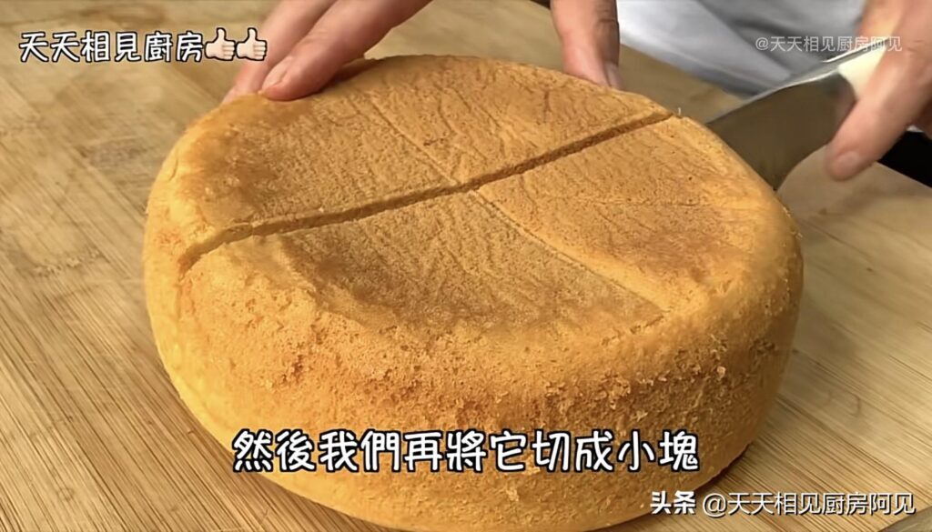 用电饭煲怎么做蛋糕_用电饭煲做蛋糕的操作步骤