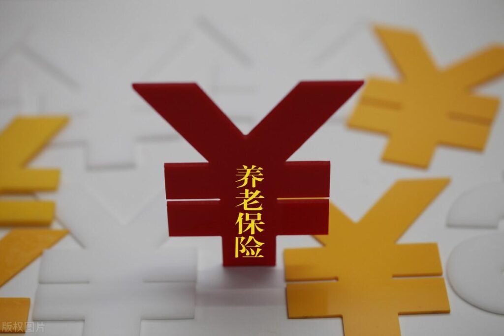 社保可以退吗_关于社保退费的具体情况