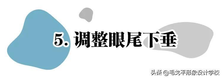 如何贴双眼皮_双眼皮的正确贴法步骤