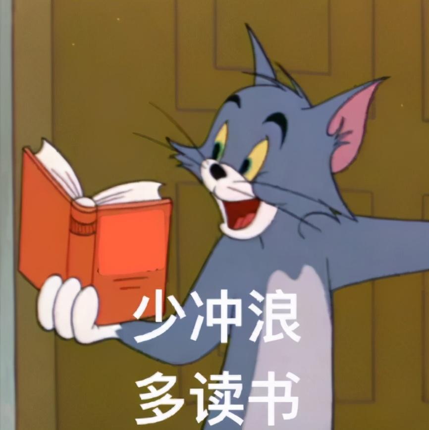 ootd是什么意思_看完你就懂了