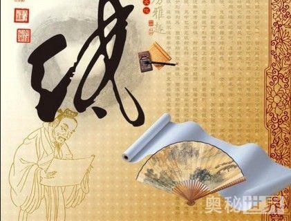 文房四宝是什么_文房四宝的文化遗产