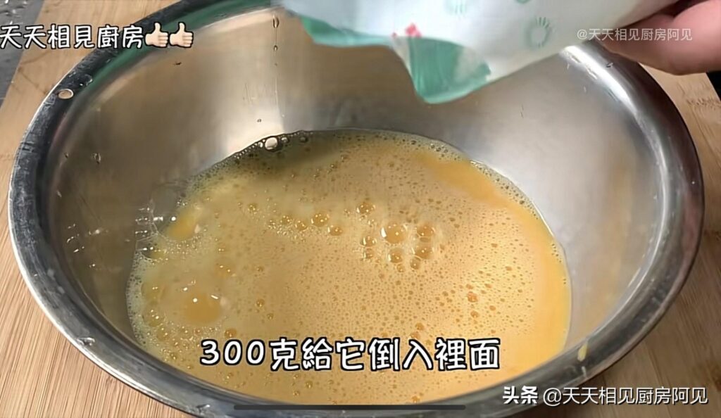 用电饭煲怎么做蛋糕_用电饭煲做蛋糕的操作步骤