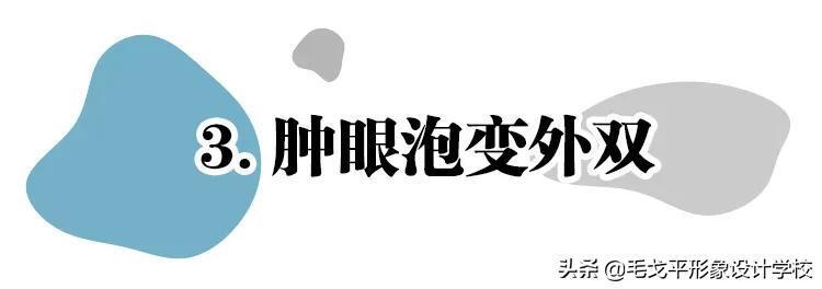 如何贴双眼皮_双眼皮的正确贴法步骤