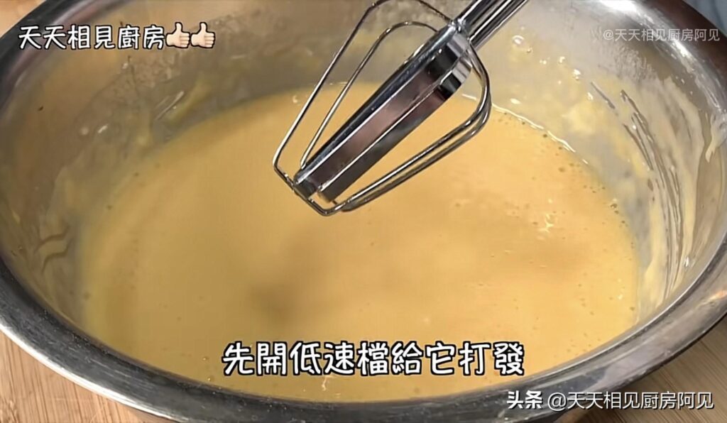 用电饭煲怎么做蛋糕_用电饭煲做蛋糕的操作步骤