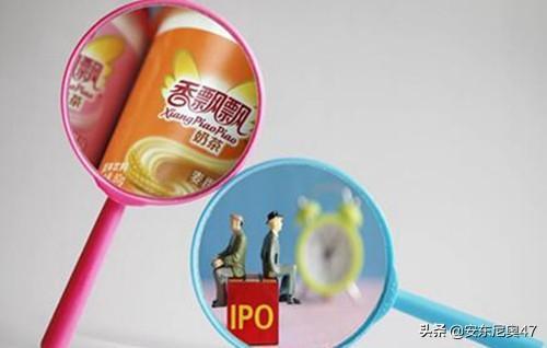 ipo和上市有什么区别？企业ipo上市流程步骤