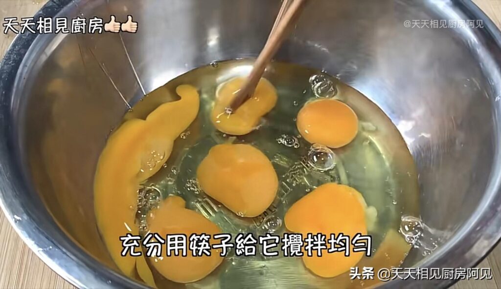 用电饭煲怎么做蛋糕_用电饭煲做蛋糕的操作步骤