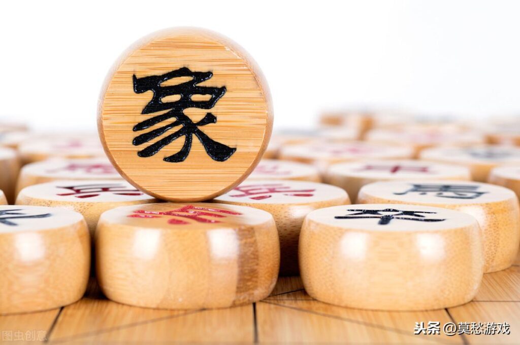 如何下象棋_下象棋的基本教程
