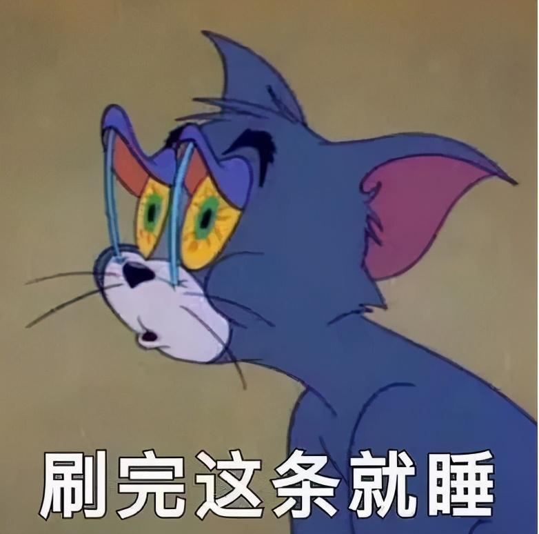 ootd是什么意思_看完你就懂了