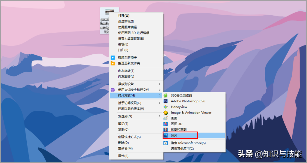 怎么把照片容量变小_照片容量变小的设置方法