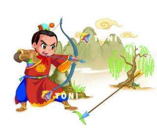 百发百中什么意思_百发百中的典故