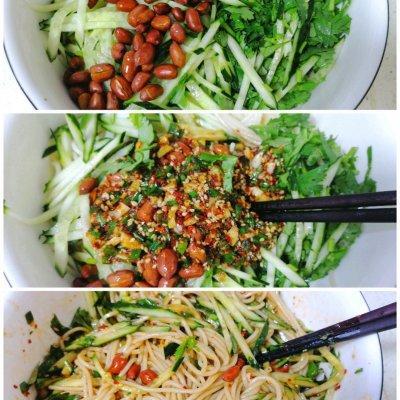 凉面怎么做_凉面的制作方法