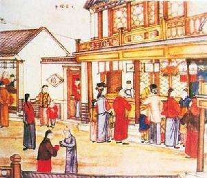上元节是什么_上元节的传统习俗